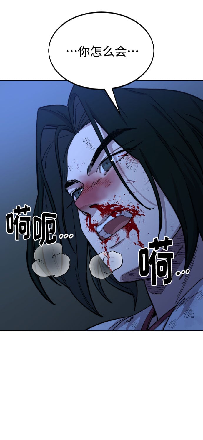 第 119 页