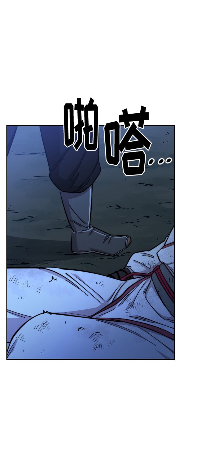 第 122 页