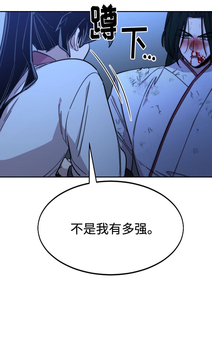 第 123 页