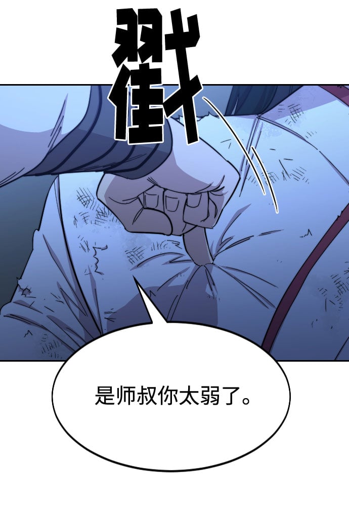 第 124 页