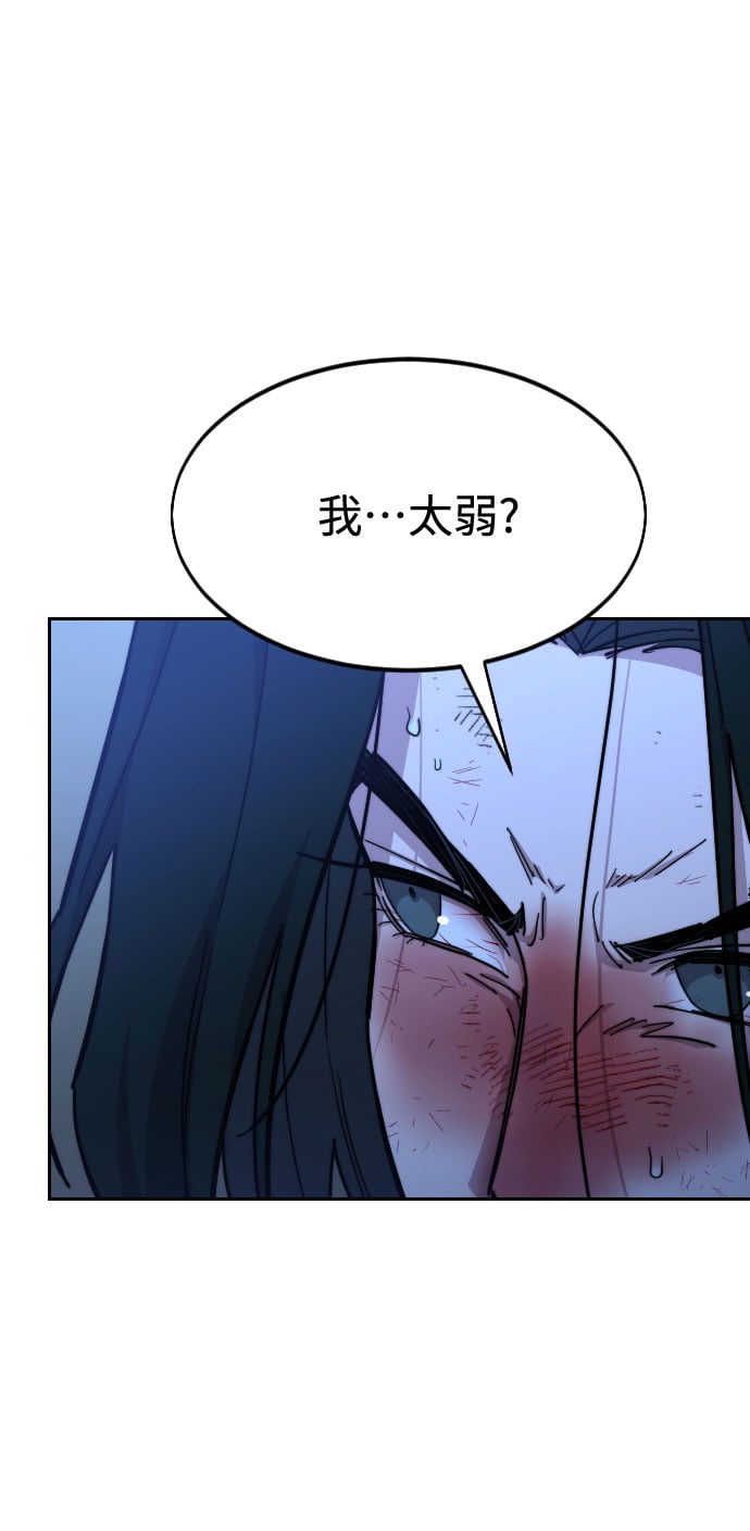 第 125 页