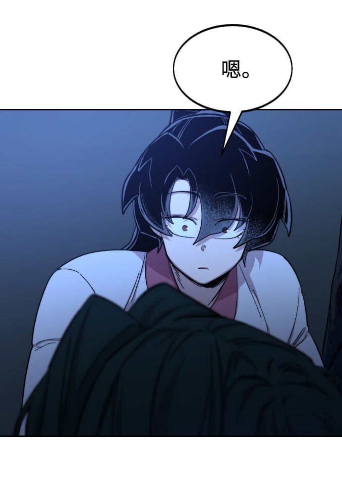 第 126 页