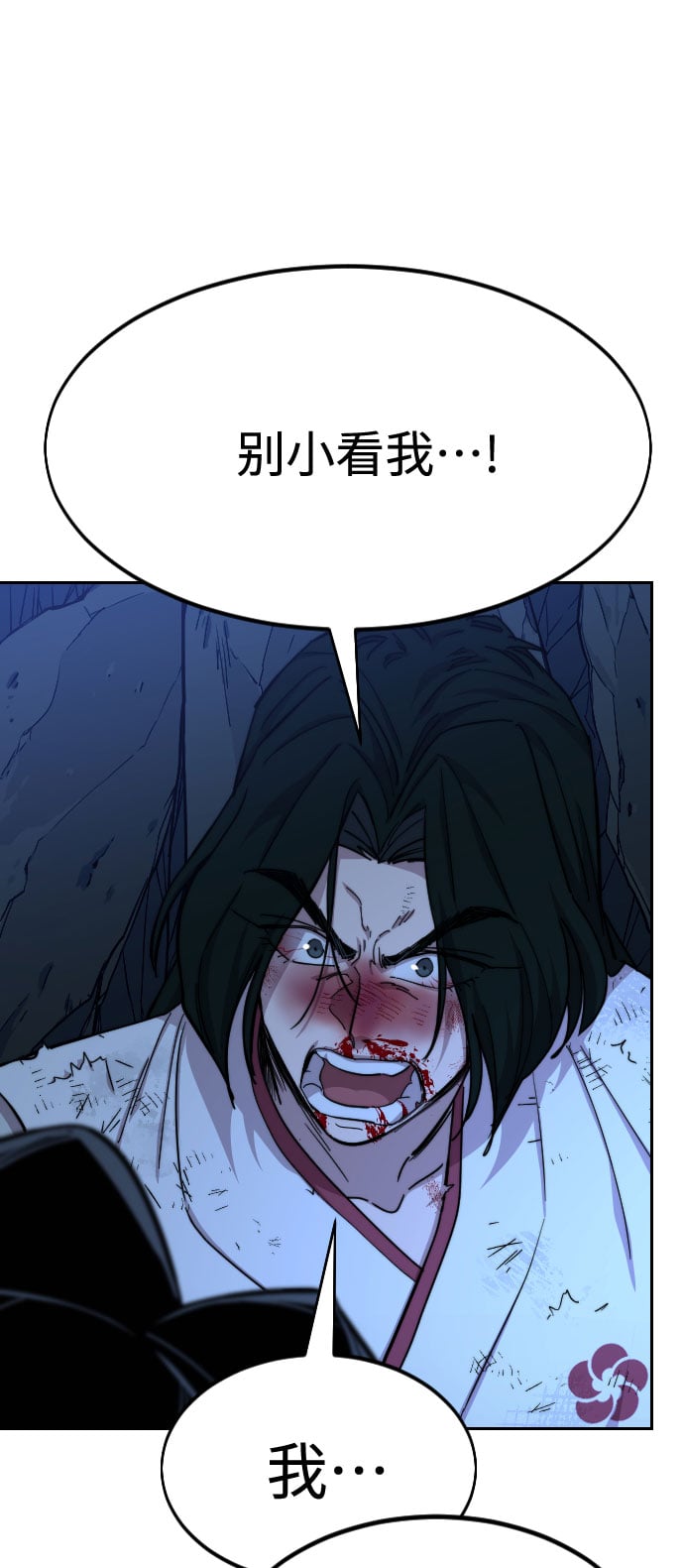 第 127 页