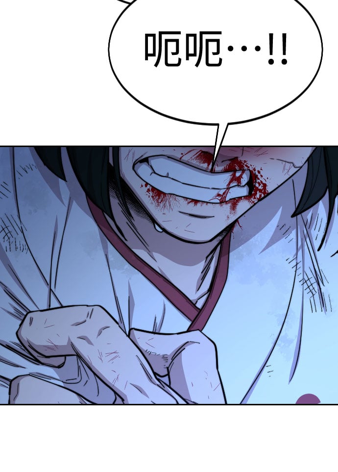 第 128 页