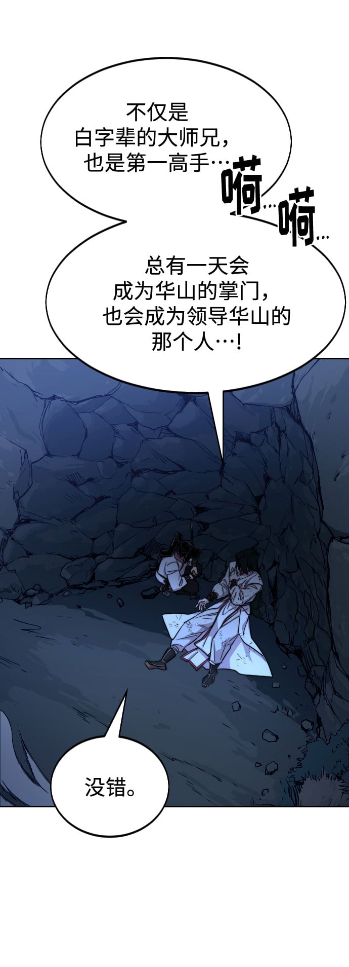 第 131 页