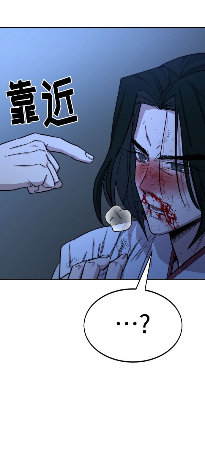 第 133 页