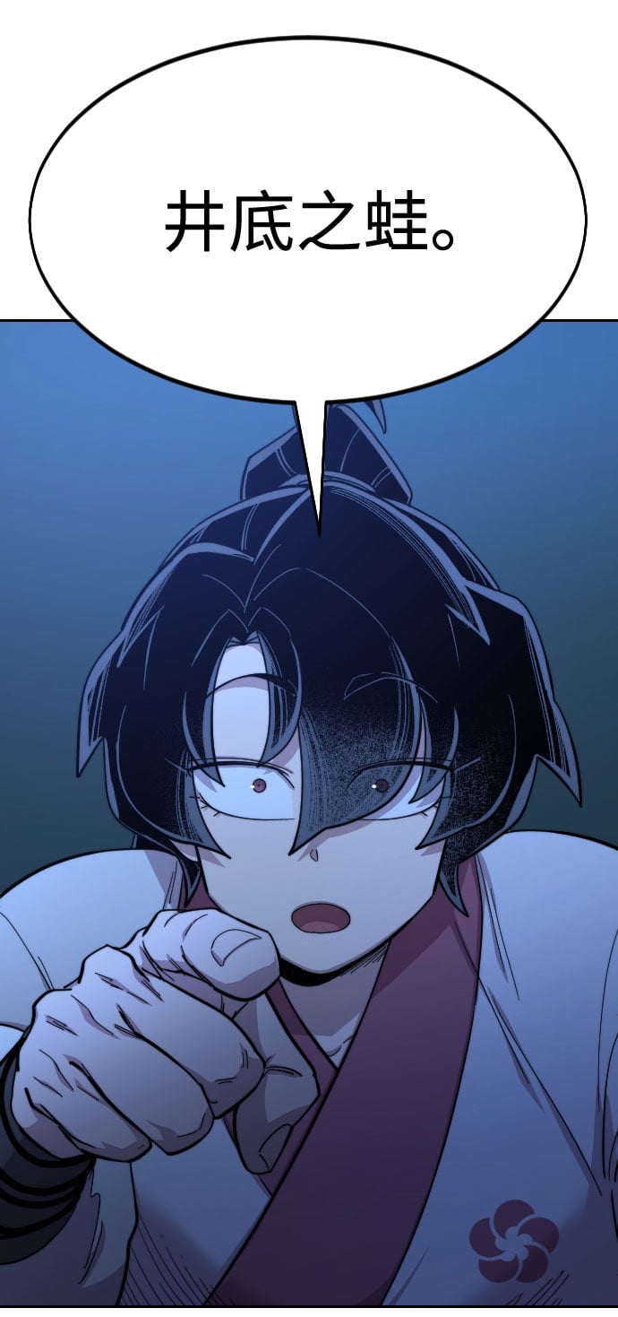 第 134 页