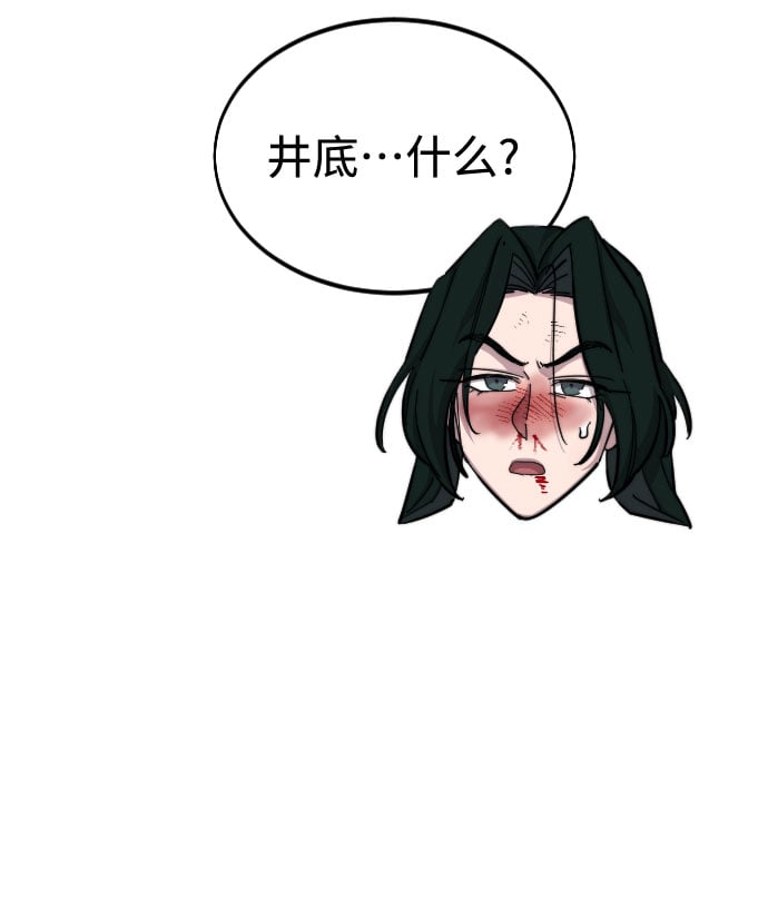 第 135 页
