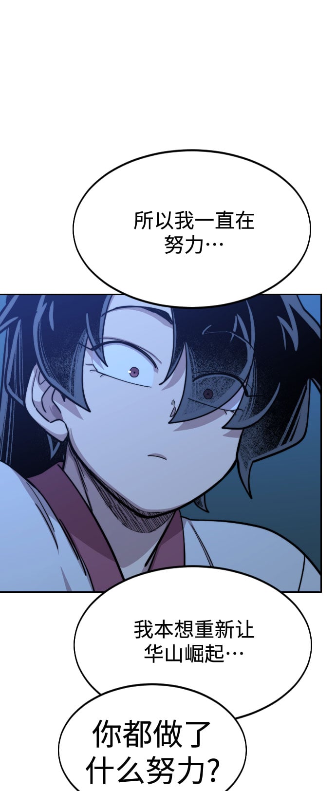 第 141 页