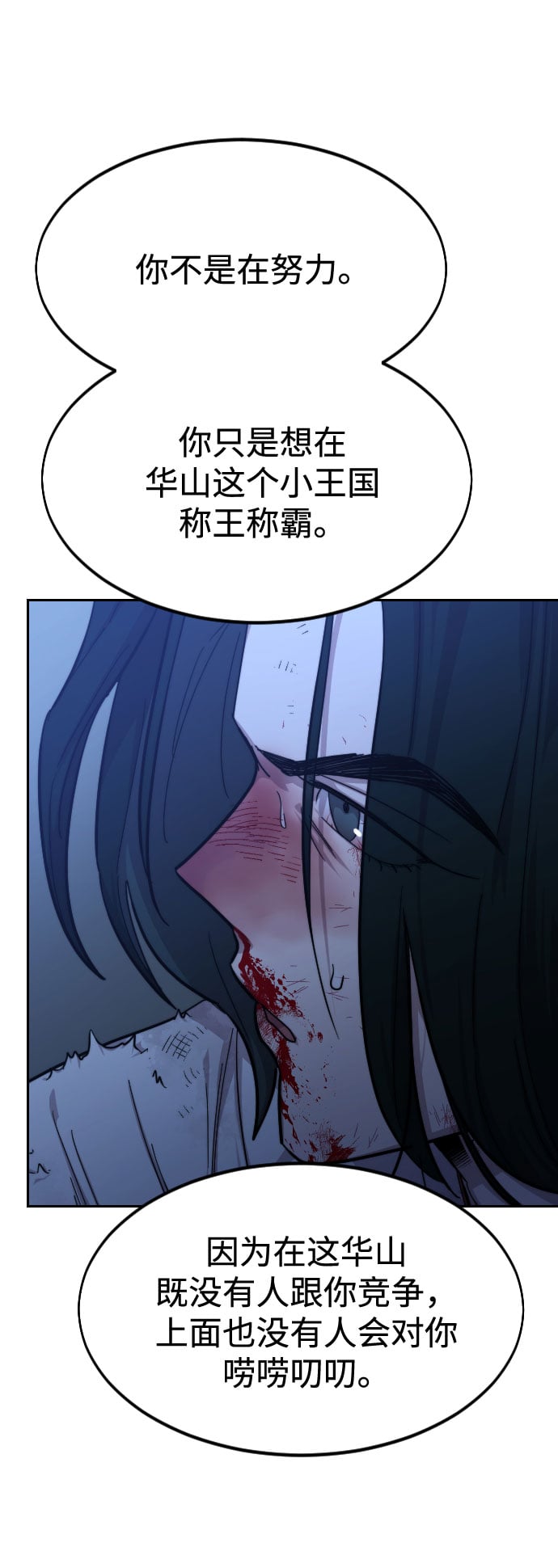 第 146 页
