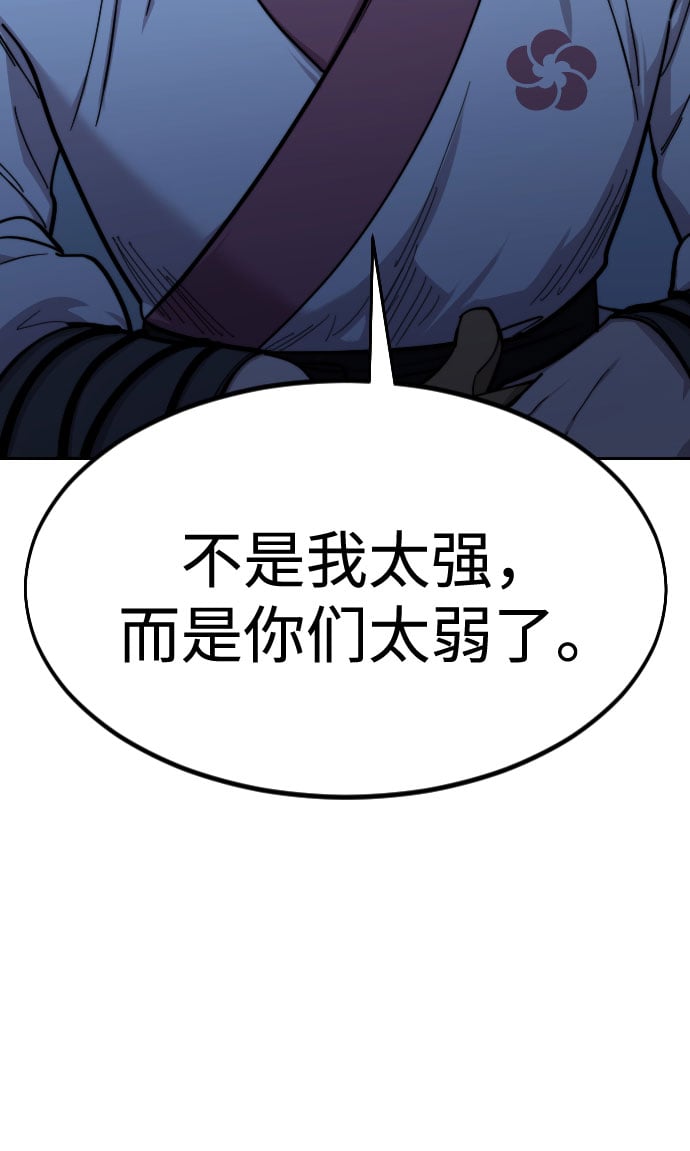 第 149 页
