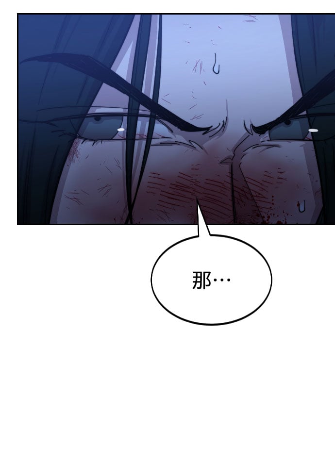 第 151 页