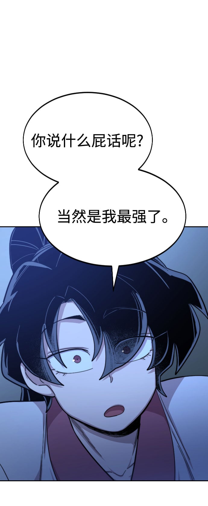第 153 页