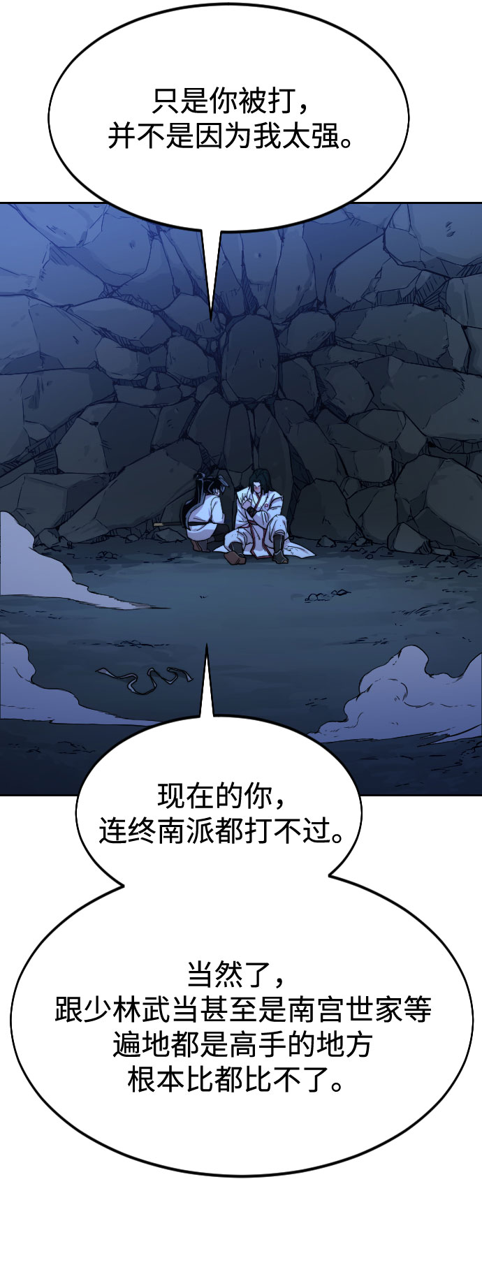 第 155 页