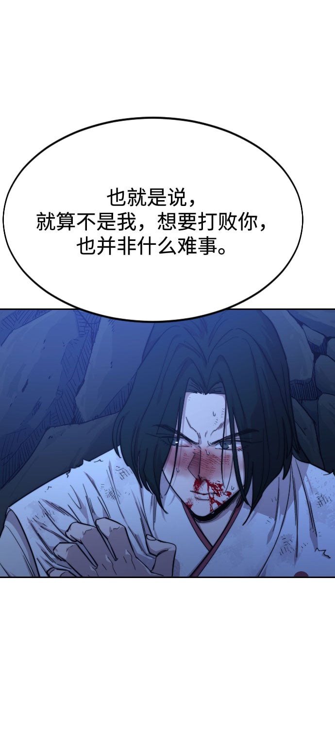 第 156 页