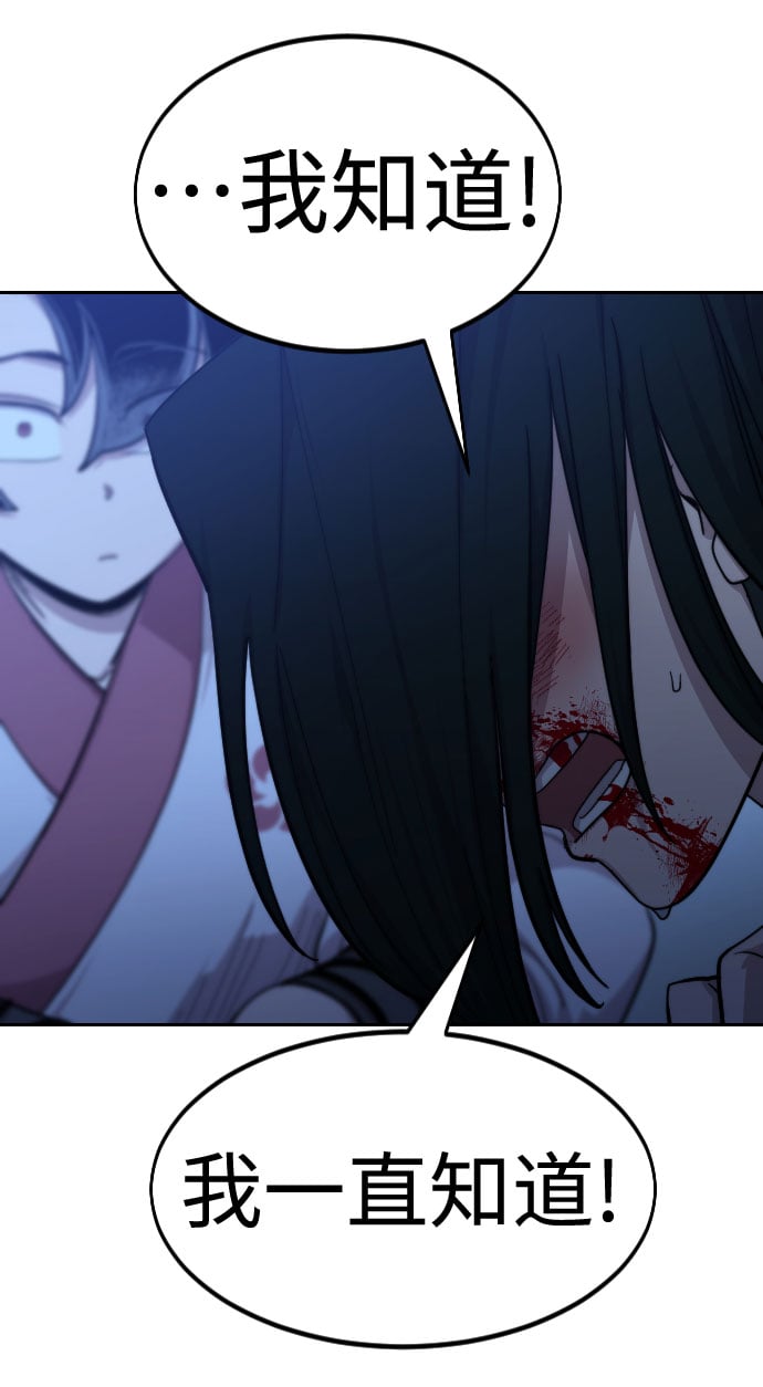 第 159 页