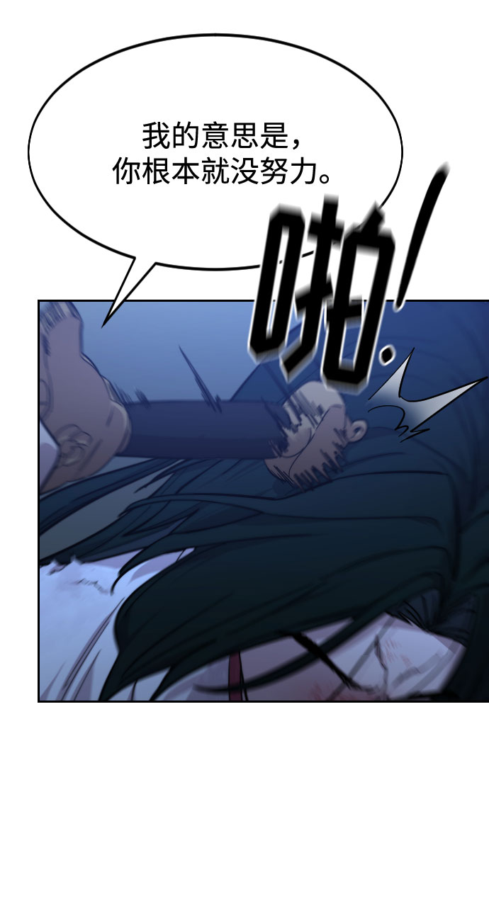 第 162 页