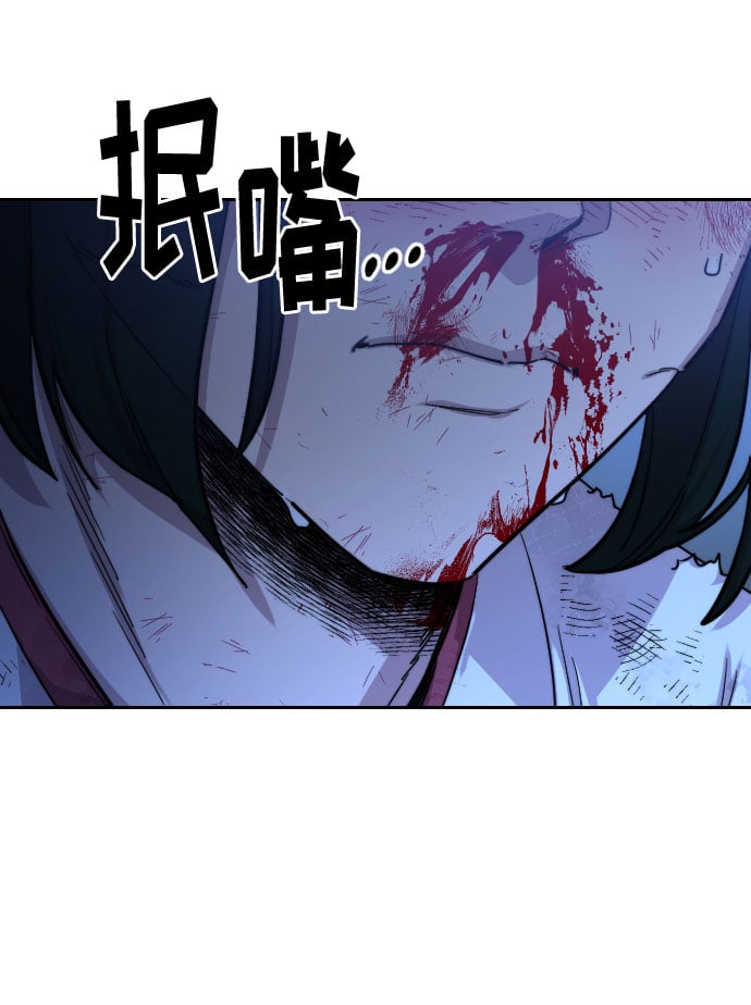 第 171 页
