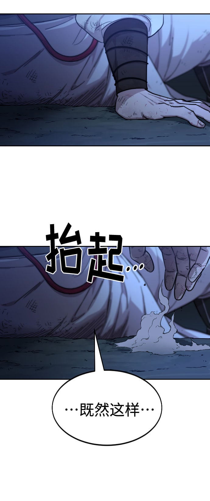 第 172 页