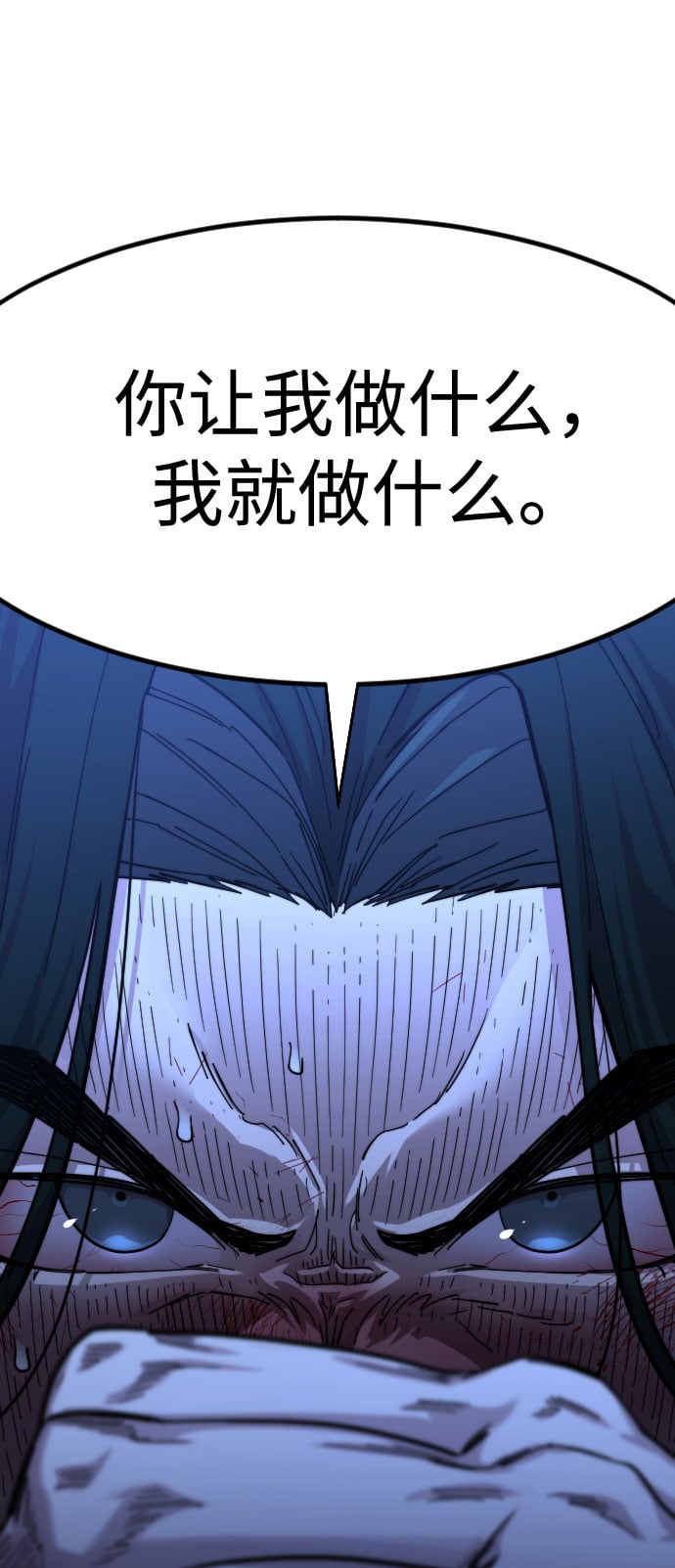 第 174 页