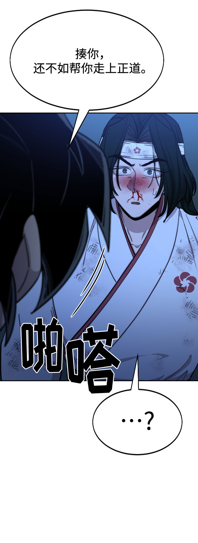 第 62 页