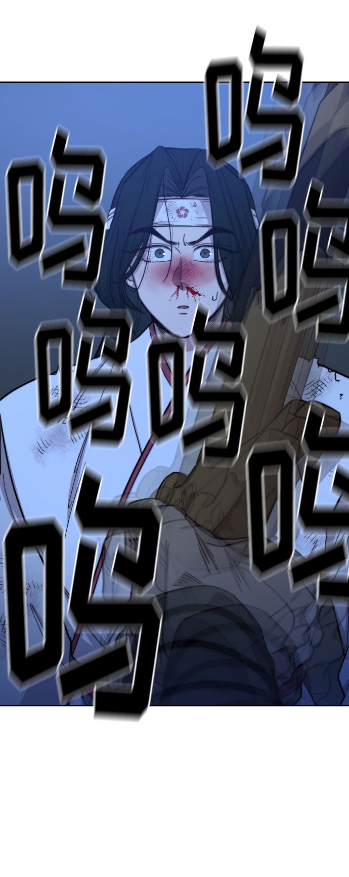 第 71 页