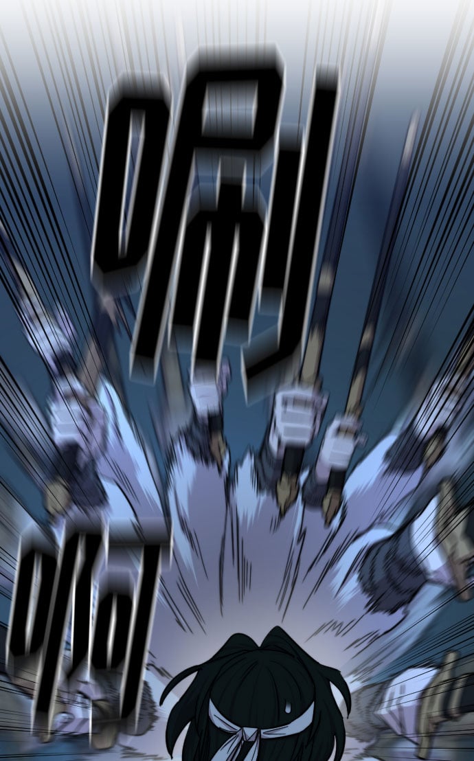 第 74 页