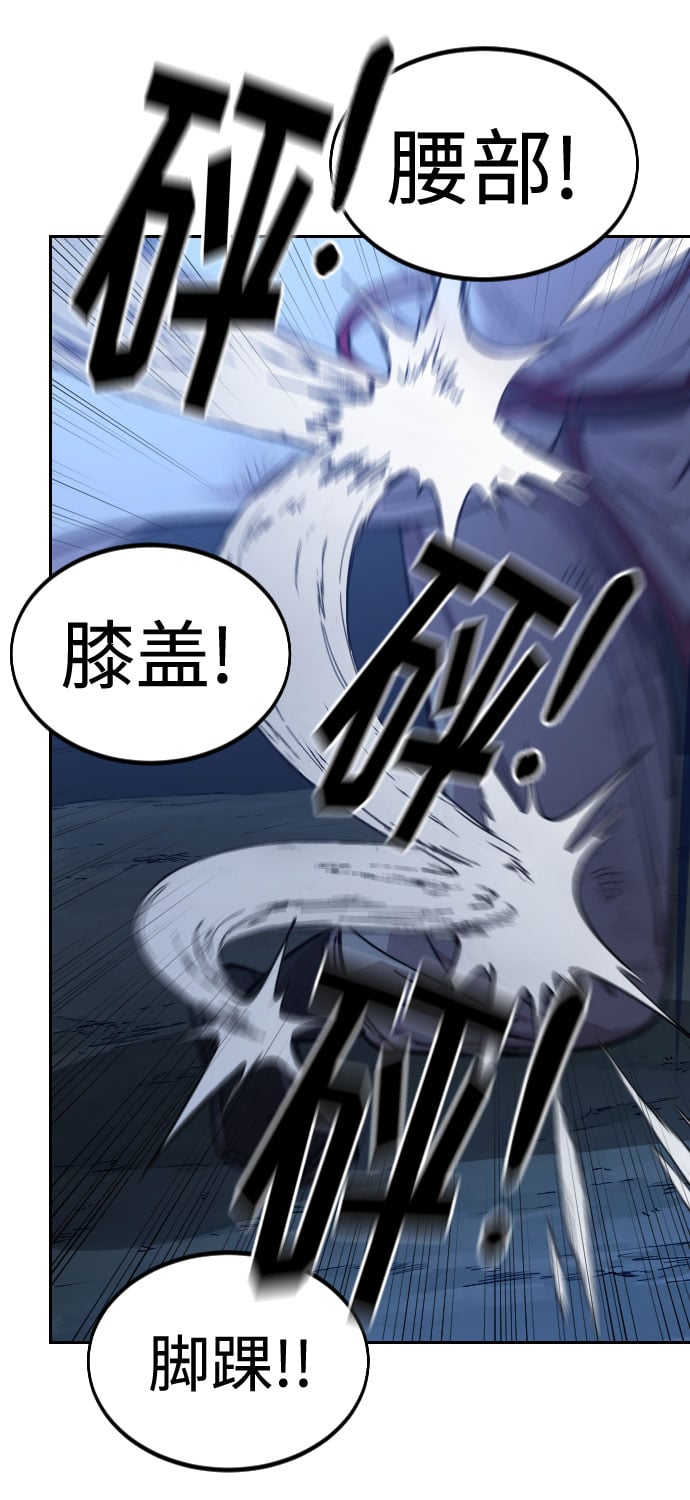 第 79 页