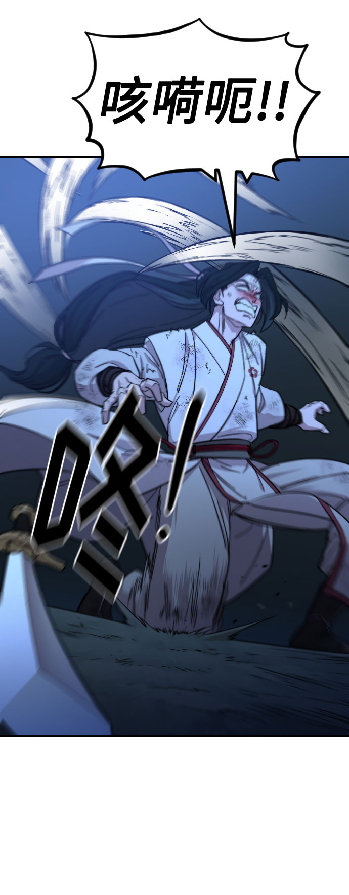 第 80 页
