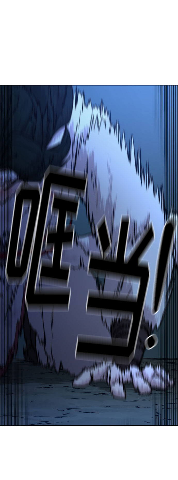 第 82 页