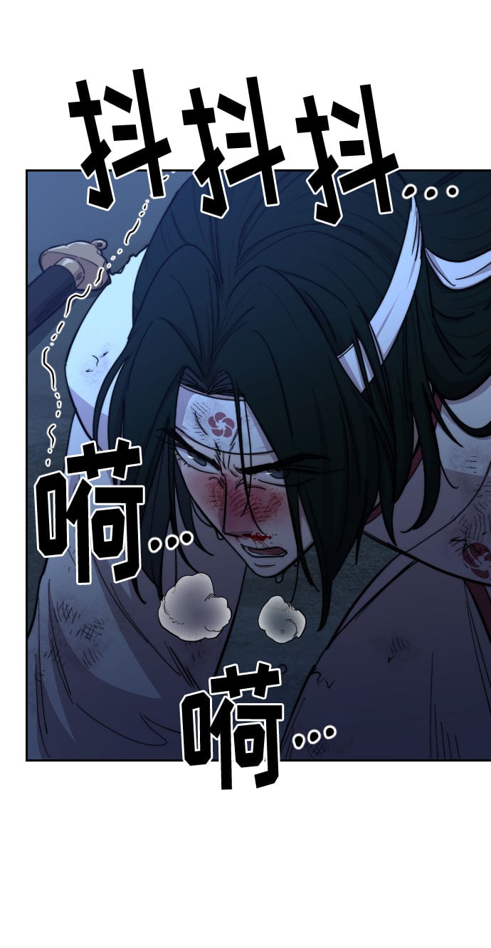 第 86 页