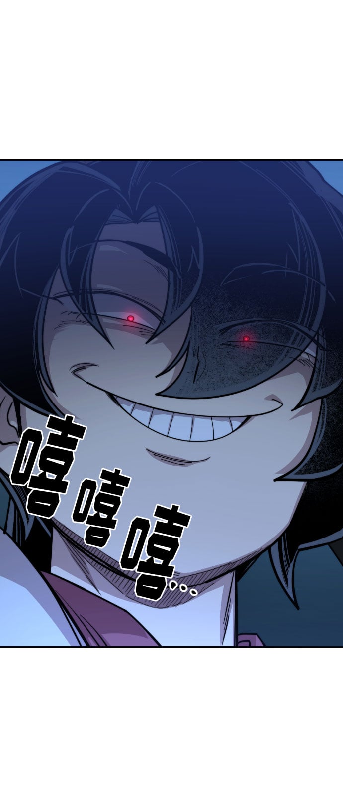 第 88 页