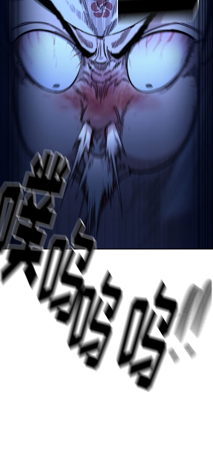 第 92 页