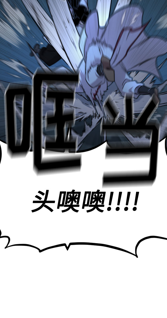 第 95 页