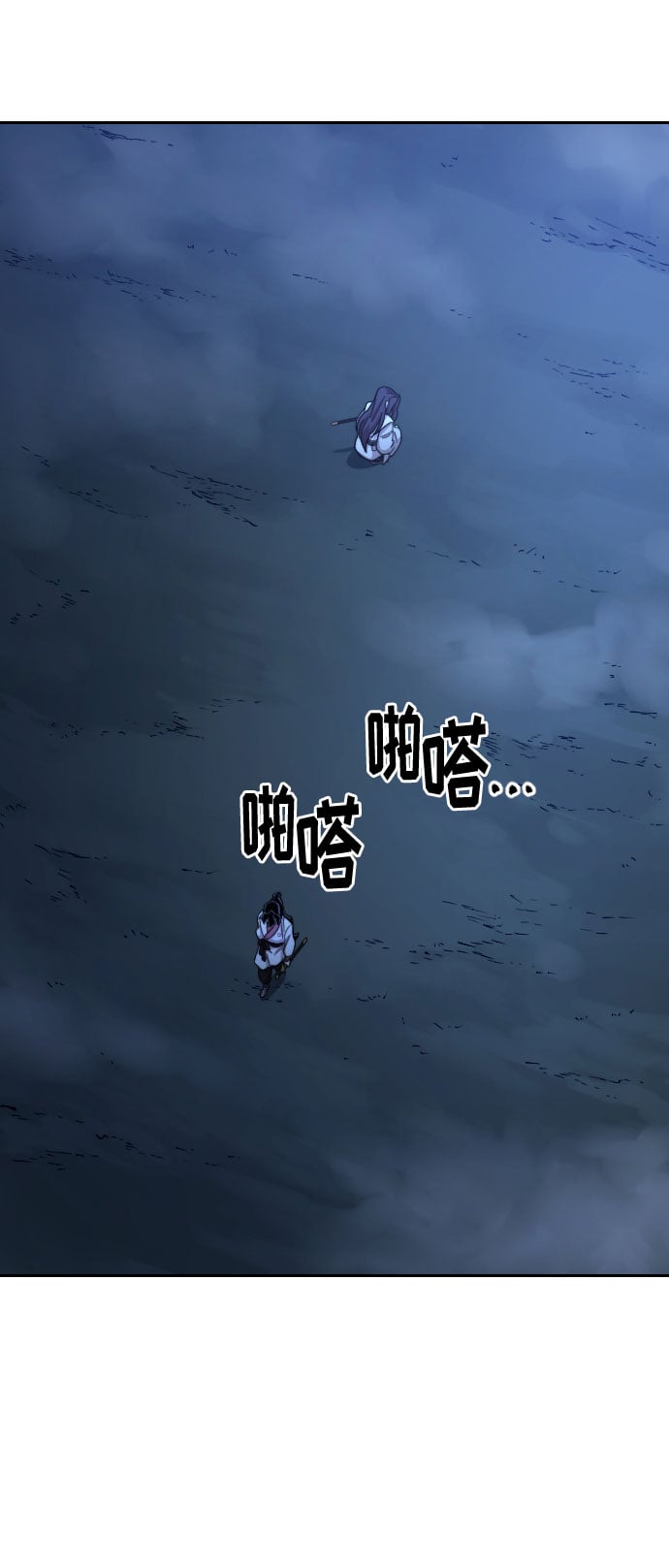 第 100 页