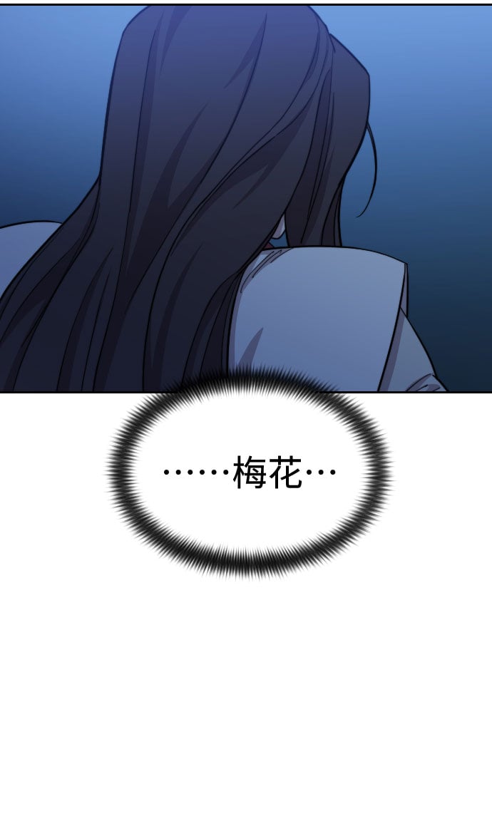 第 102 页