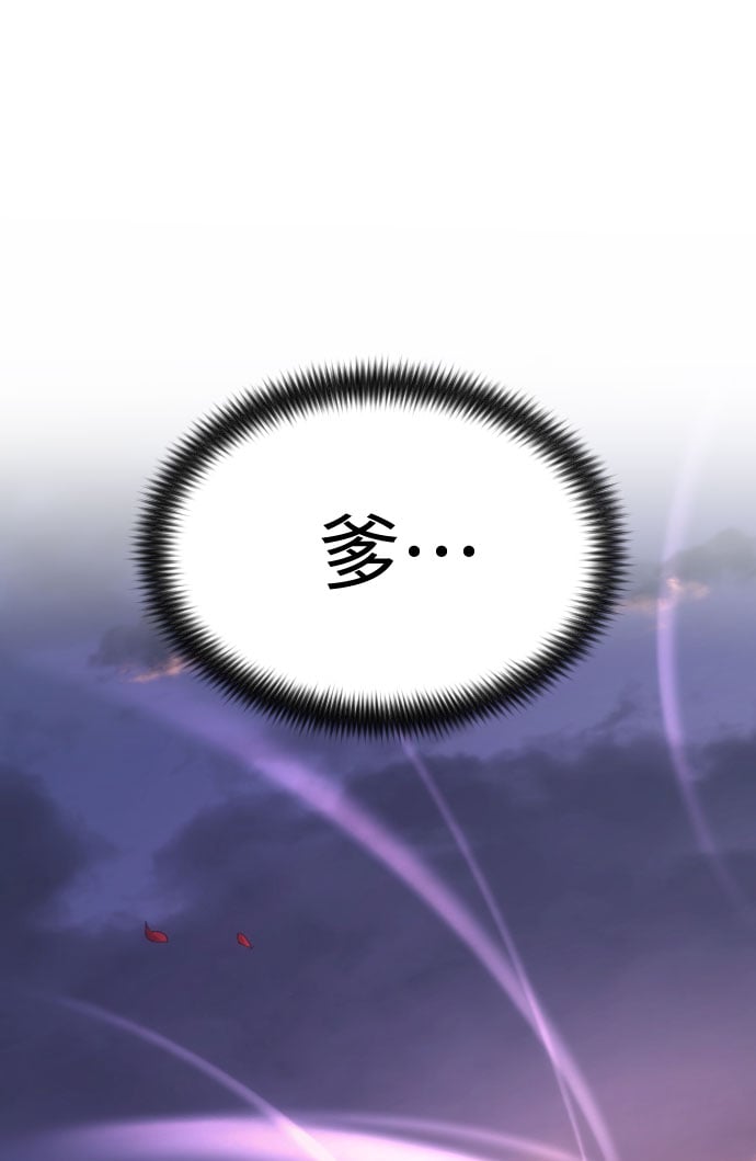 第 104 页