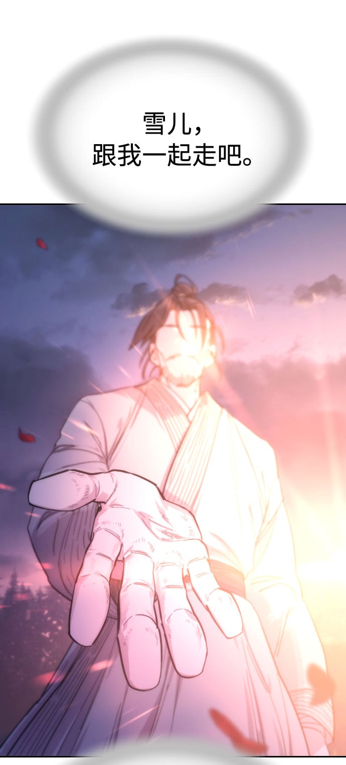 第 107 页