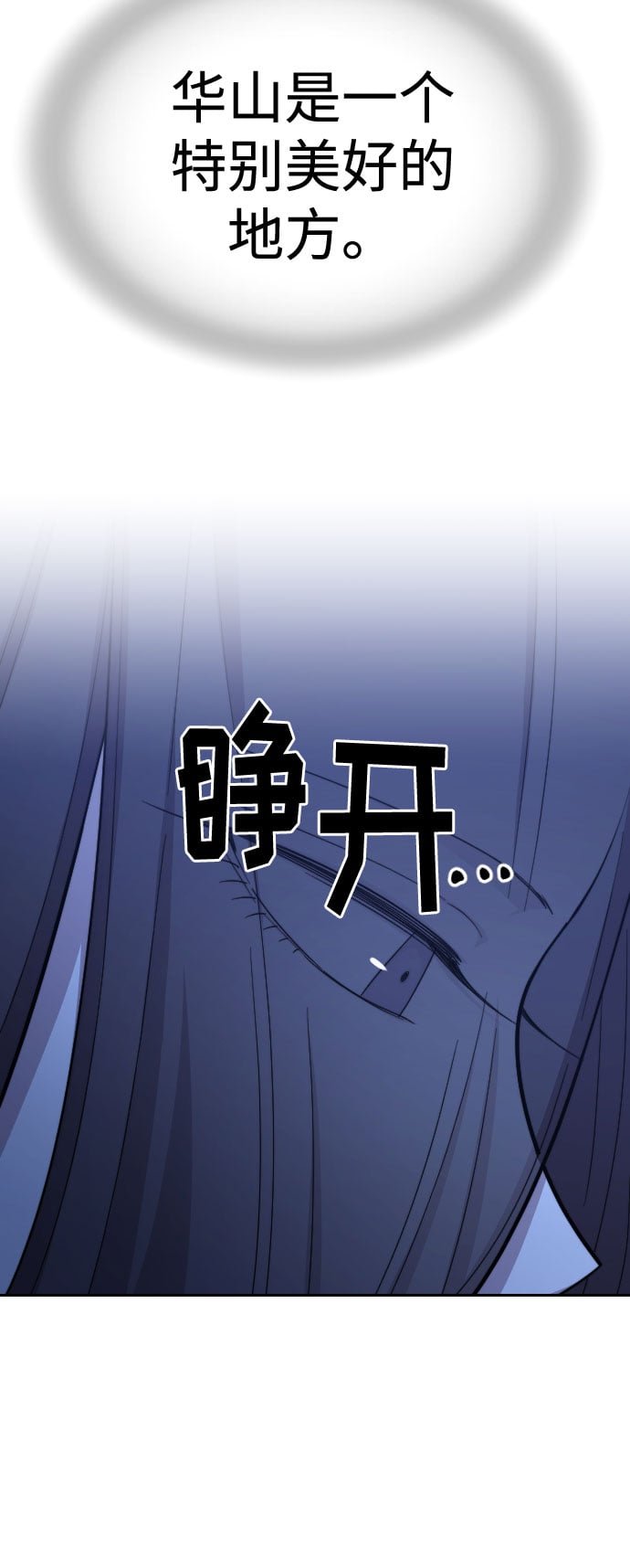 第 108 页