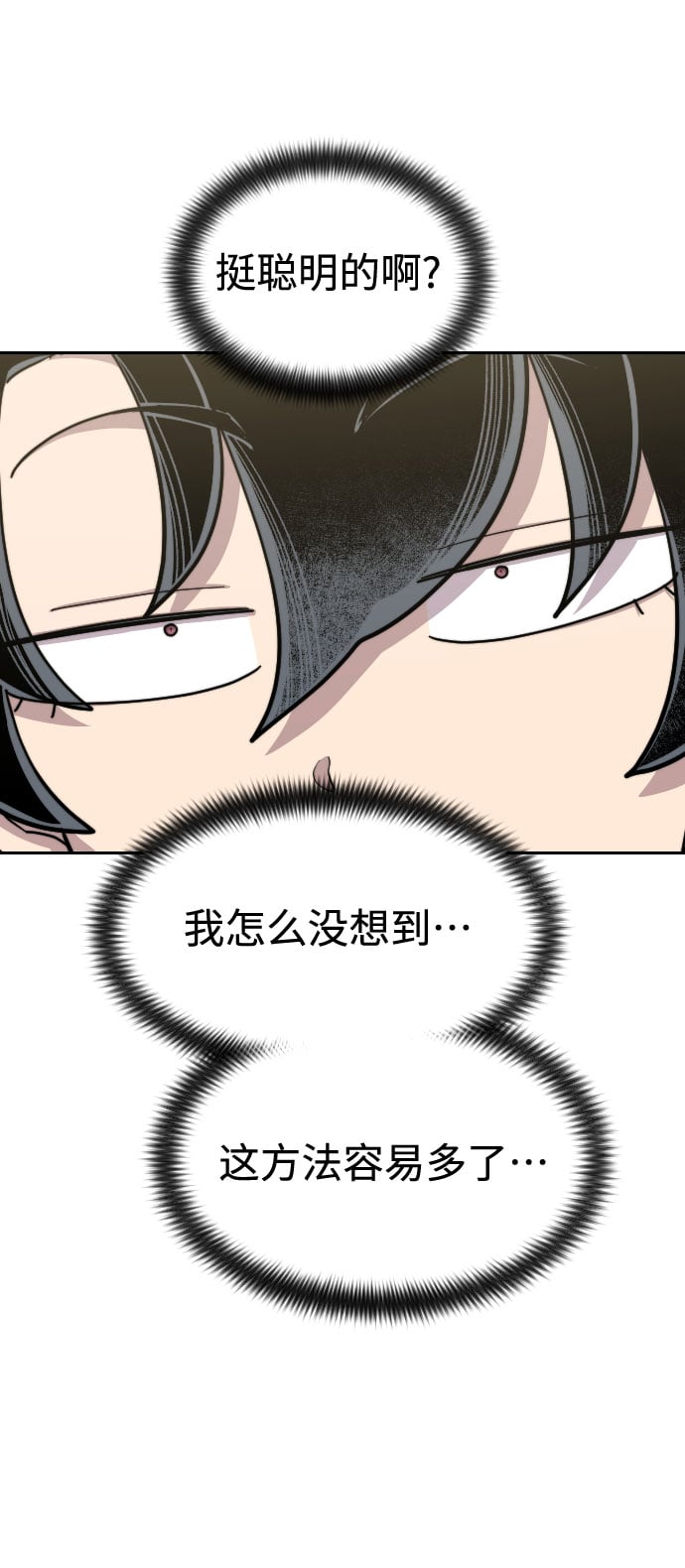 第 119 页