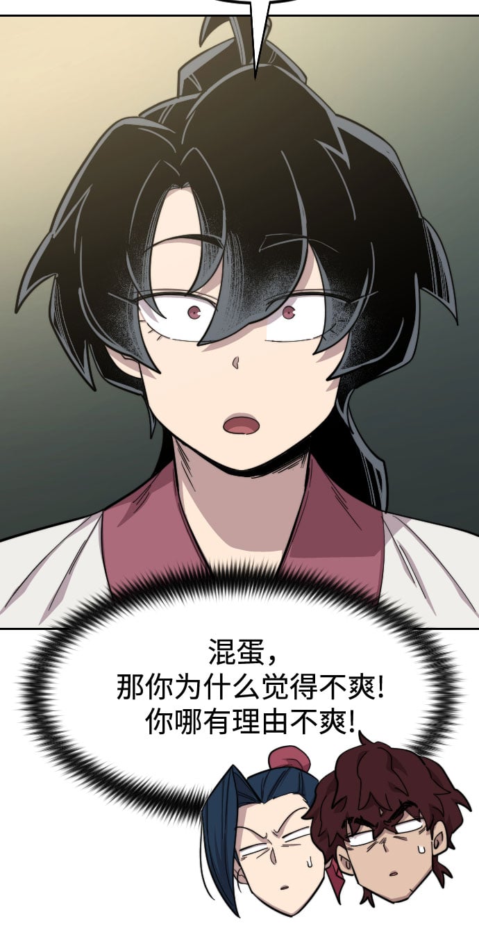 第 122 页