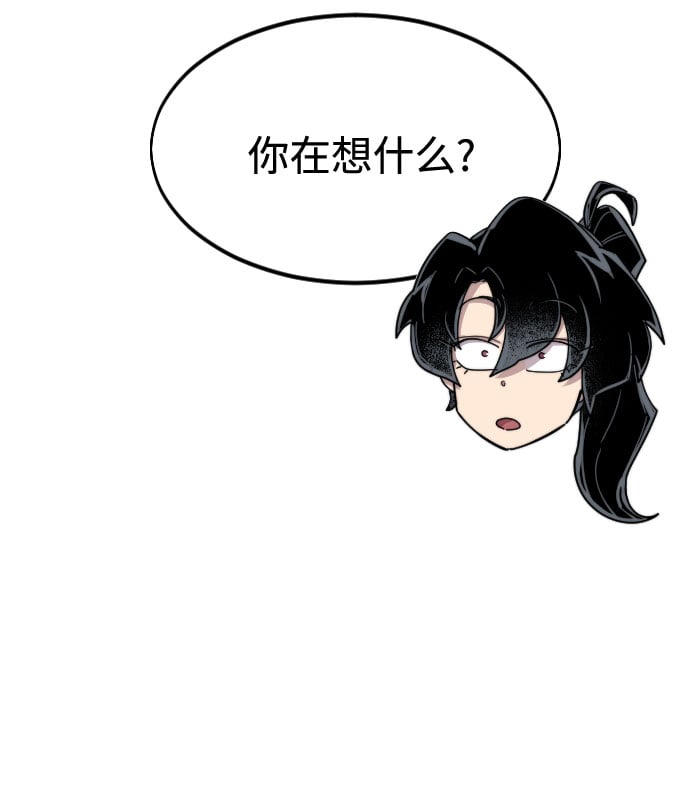 第 125 页