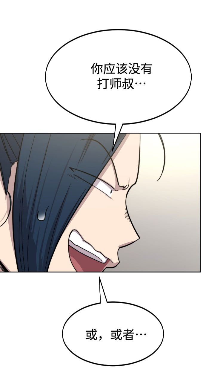 第 127 页