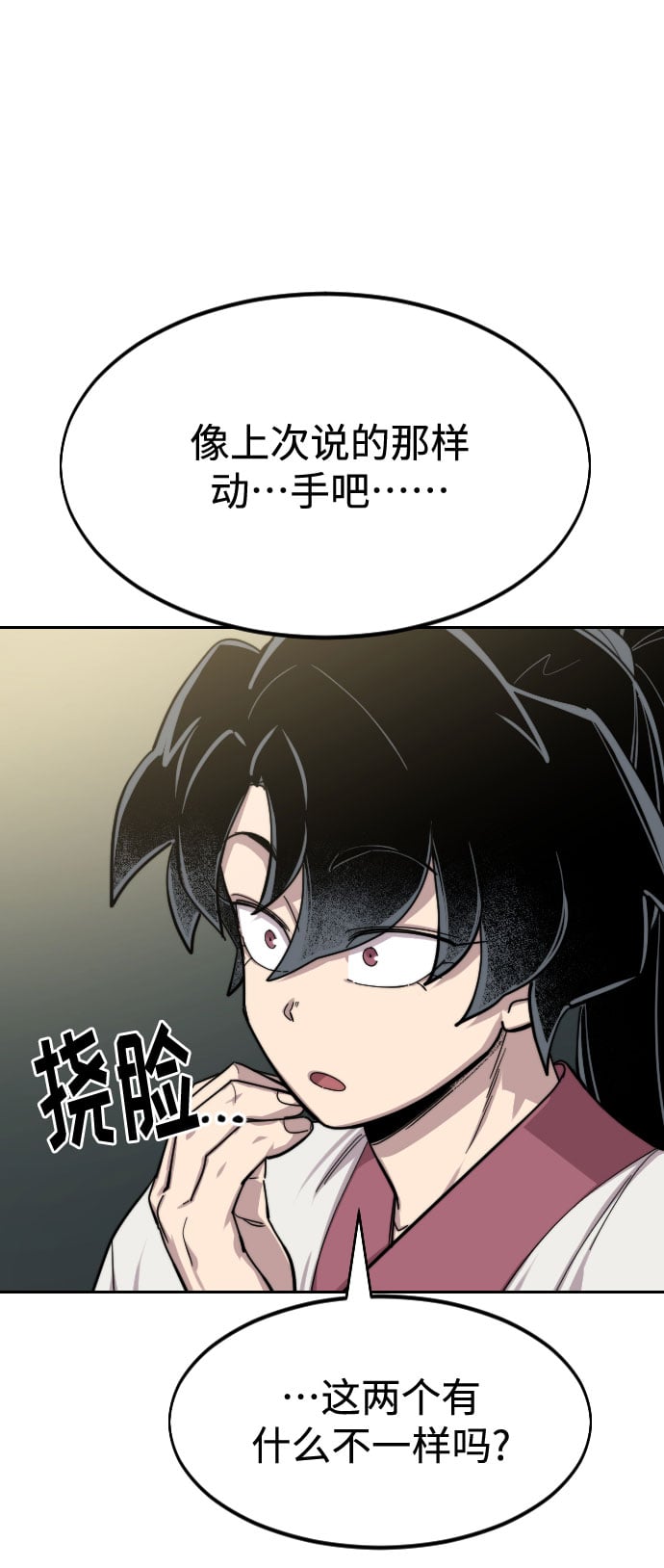 第 128 页
