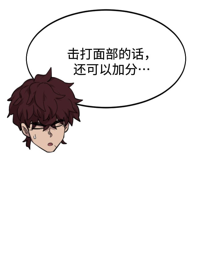 第 129 页