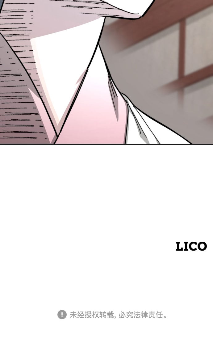 第 136 页