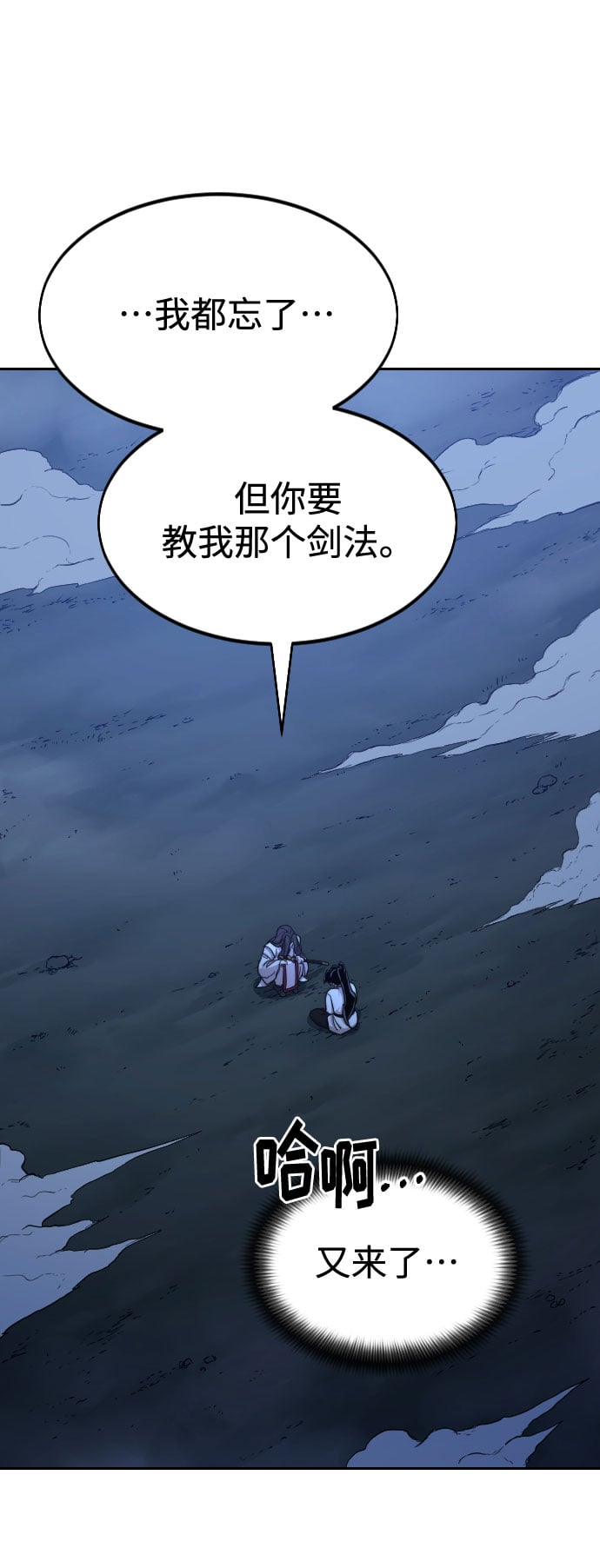 第 59 页