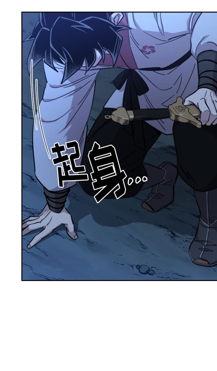 第 74 页