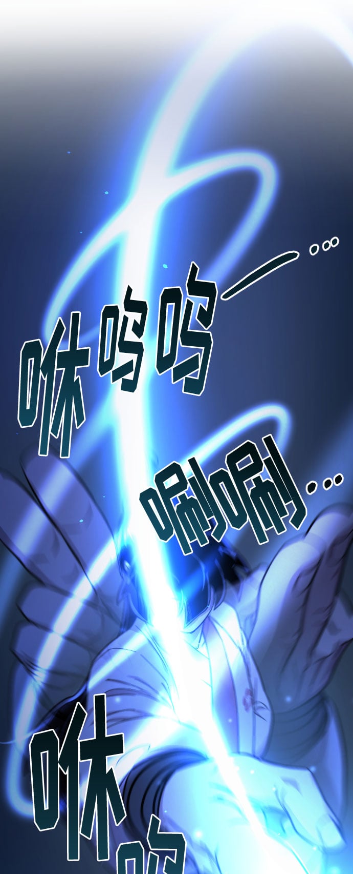 第 78 页
