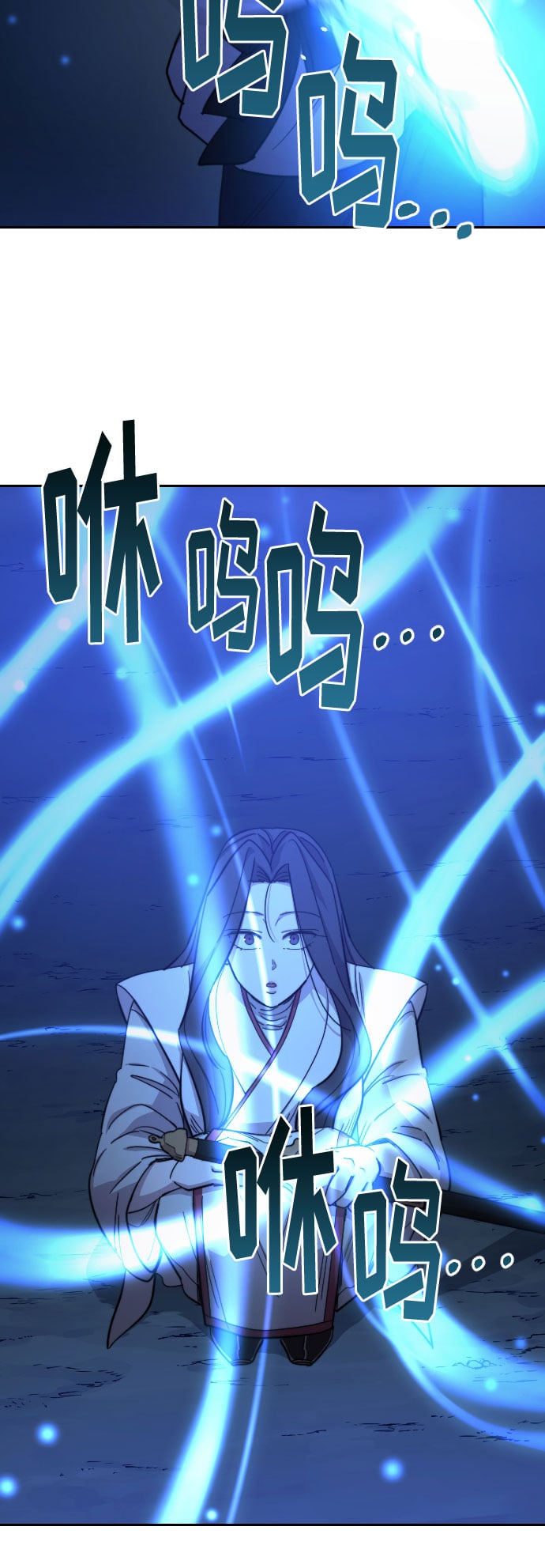 第 79 页